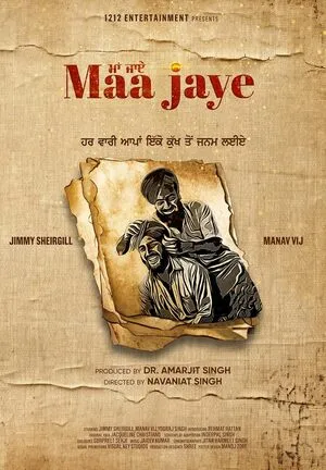 Maa Jaye 2025 Punjabi HDTC 720p - 480p - 1080p