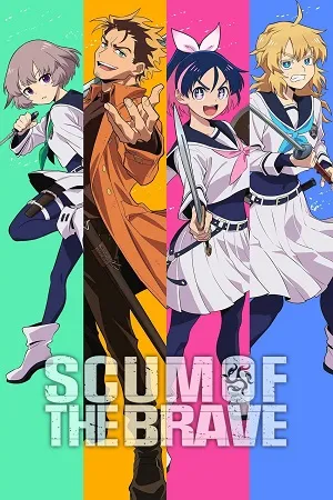 Scum of the Brave 2026 Season 1 Hindi-Japanese Audio WEB-DL 720p - 1080p [EP 01 - 08 Added]