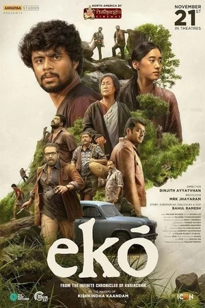 Eko 2025 Hindi Multi Audio WEB-DL 720p - 480p - 1080p